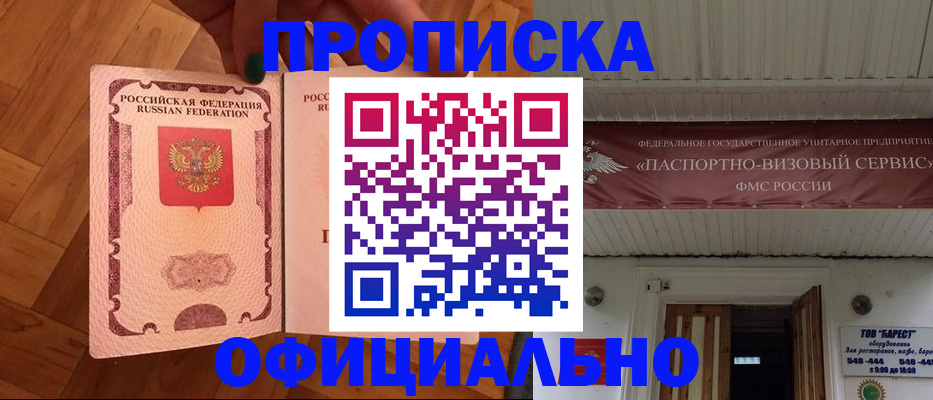 форма 3 в Дубовке